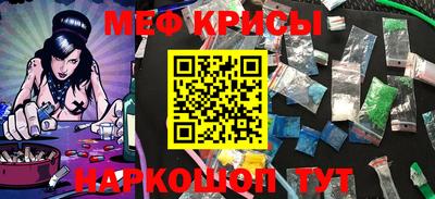 кокаин VHQ Бузулук