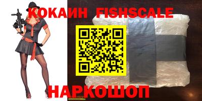 гидропоника Будённовск
