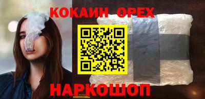 гидропоника Будённовск