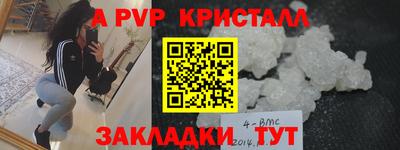 гидропоника Будённовск
