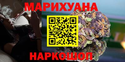 кокаин VHQ Бузулук