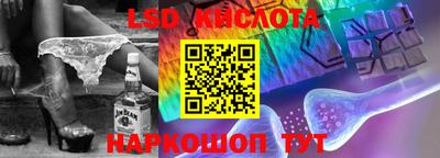кокаин VHQ Бузулук