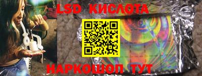 стаф Бугуруслан