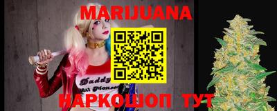кокаин VHQ Бузулук