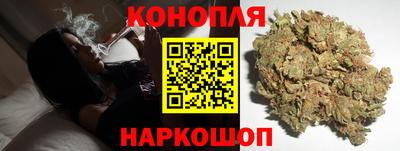 кокаин VHQ Бузулук