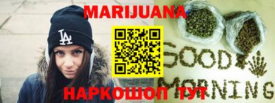 стаф Бугуруслан