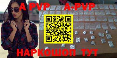 стаф Бугуруслан