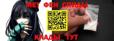 стаф Бугуруслан