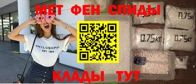 кокаин VHQ Бузулук