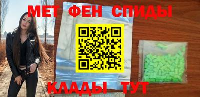 стаф Бугуруслан