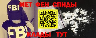 стаф Бугуруслан