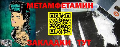 кокаин VHQ Бузулук