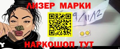 стаф Бугуруслан