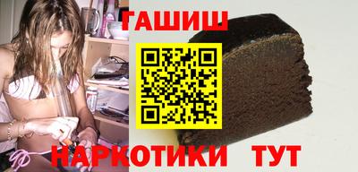 стаф Бугуруслан