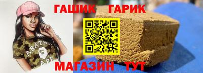 кокаин VHQ Бузулук