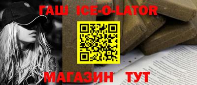 стаф Бугуруслан