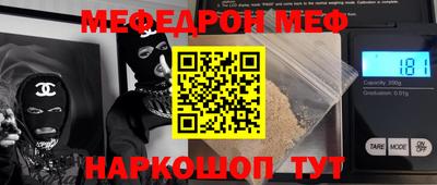 гидропоника Будённовск