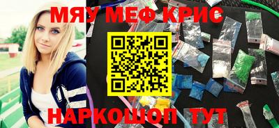 кокаин VHQ Бузулук