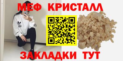 гидропоника Будённовск