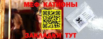 кокаин VHQ Бузулук